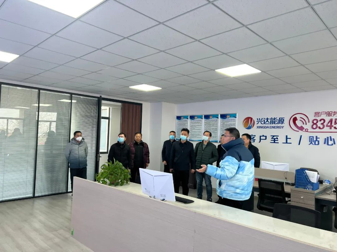 揚州市住建局調研我市城鎮燃氣行業(yè)工作